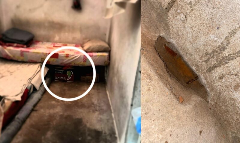 Fuga en comisaría de Puerto Esperanza